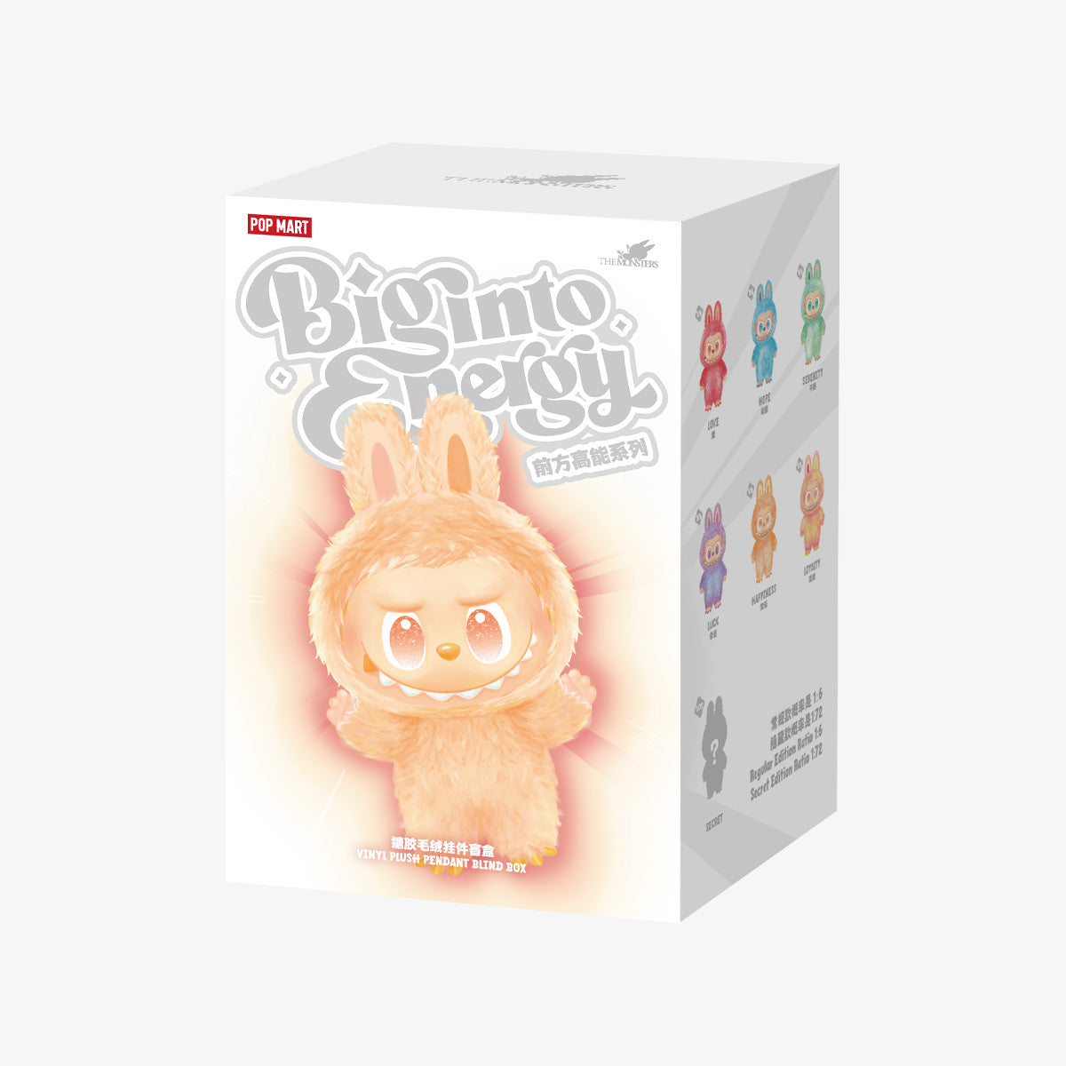 Peluche in vinile Labubu - Big Into Energy Series